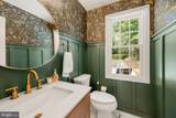 10729 Shingle Oak Court - Photo 19