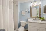 10729 Shingle Oak Court - Photo 26