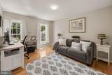 10729 Shingle Oak Court - Photo 31
