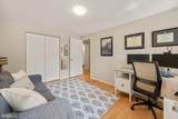 10729 Shingle Oak Court - Photo 32