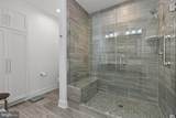 3507 Bellflower Lane - Photo 21