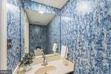 13915 Whetstone Manor Court - Photo 31