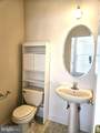 1307 Chesapeake Drive - Photo 6