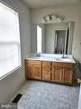 1307 Chesapeake Drive - Photo 8