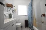 2216 Wisconsin Avenue - Photo 10