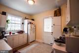 2216 Wisconsin Avenue - Photo 4