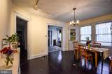 2216 Wisconsin Avenue - Photo 6