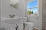 915 Meadows Court - Photo 24