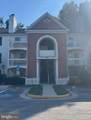 5700 Olde Mill Court - Photo 1