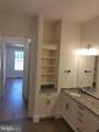 1309 Coulee Way - Photo 13