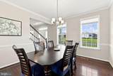 524 Germantown Way - Photo 15