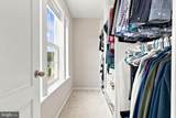 524 Germantown Way - Photo 22