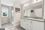 524 Germantown Way - Photo 24