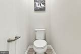 524 Germantown Way - Photo 34
