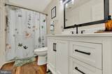 415 Kingsbury Way - Photo 14