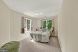 415 Kingsbury Way - Photo 16