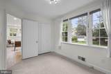 9407 Seminole Street - Photo 28