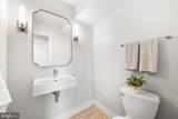 906 Columbus Street - Photo 23