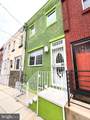 916 Sigel Street - Photo 1