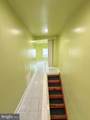 916 Sigel Street - Photo 4