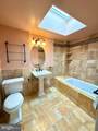 916 Sigel Street - Photo 6