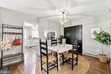 21088 Unison Road - Photo 17