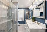21088 Unison Road - Photo 32