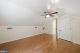 4700 Addison Drive - Photo 11