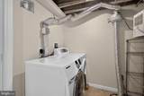 4700 Addison Drive - Photo 4