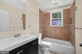 4700 Addison Drive - Photo 6