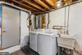 225 Upland Road - Photo 34
