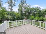2026 Admiral Drive - Photo 13