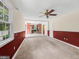 2026 Admiral Drive - Photo 14