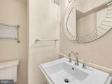 2026 Admiral Drive - Photo 16