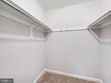 2026 Admiral Drive - Photo 20