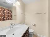 2026 Admiral Drive - Photo 27