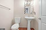 78 Ripley Road - Photo 12