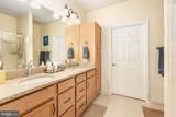 175 Hyannis Place - Photo 22