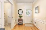 175 Hyannis Place - Photo 26