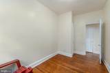 2453 Cold Spring Lane - Photo 20