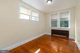 2453 Cold Spring Lane - Photo 23
