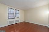 2453 Cold Spring Lane - Photo 4