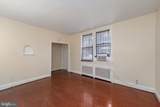 2453 Cold Spring Lane - Photo 5
