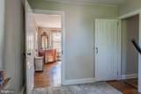 120 Main Street - Photo 26
