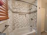 739 Stouffer Avenue - Photo 23