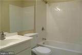 4205 Kincaid Court - Photo 11