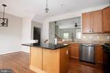 403 Train Court - Photo 11