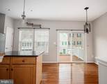 403 Train Court - Photo 13