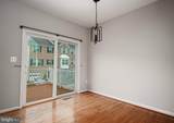 403 Train Court - Photo 14