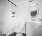 403 Train Court - Photo 16